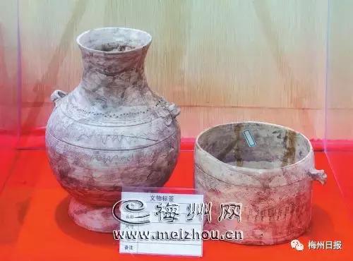 浜斿崕瓒崇悆涔嬩埂,瓒崇悆涔嬩埂姊呭窞