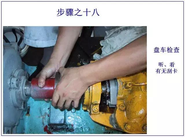 机械密封原理及拆卸,机械密封的原理及安装视频