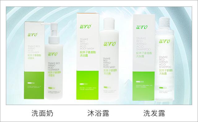 脸上螨虫的正确消灭方法,脸上的螨虫能不能彻底消灭