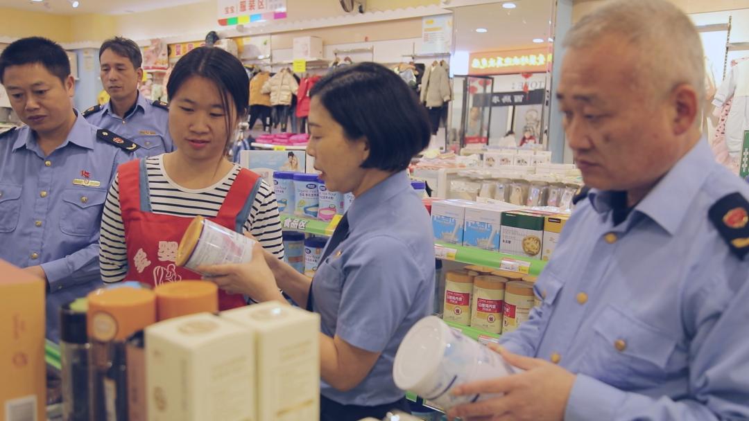 落实食药安全四个最严,食药领域三个最严规定