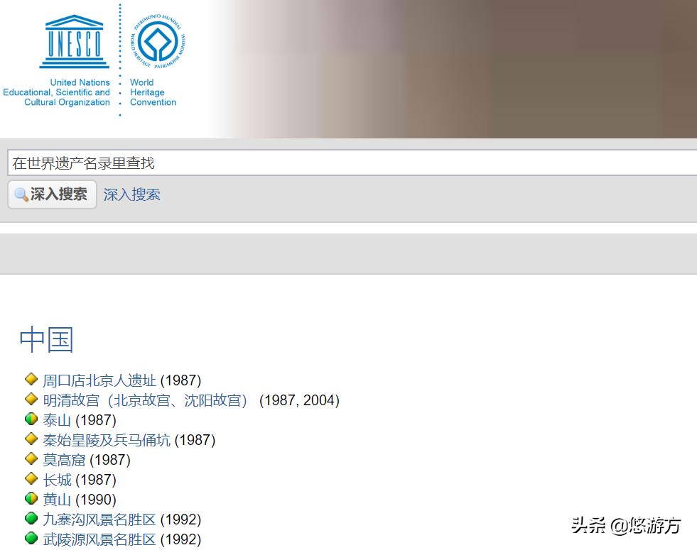 我的世界文化遗产之旅01--阿尔比主教旧城（法国）