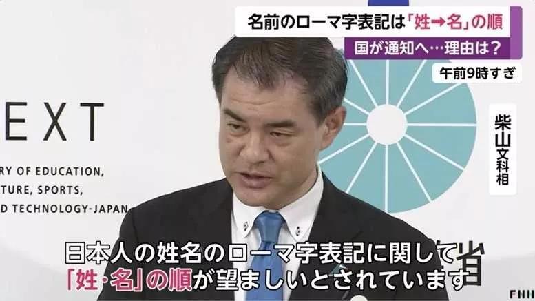 2020年去日本旅游要注意什么,来日本旅游必须知道的冷知识