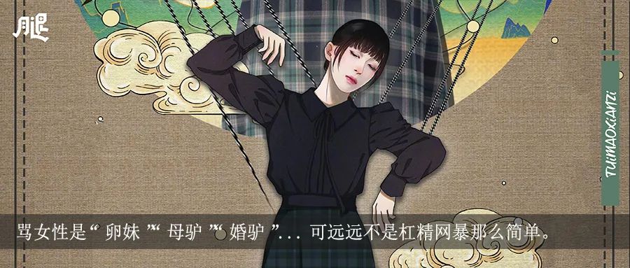 小孩子说你脚臭你该怎么怼,当众吐槽女生脚臭被骂惨