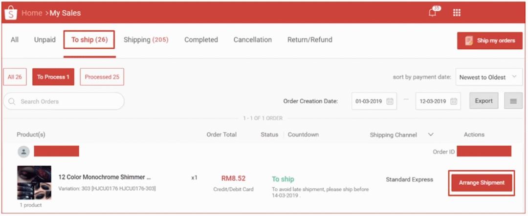 shopee新手卖家常见的违规有,shopee延迟发货要扣分么
