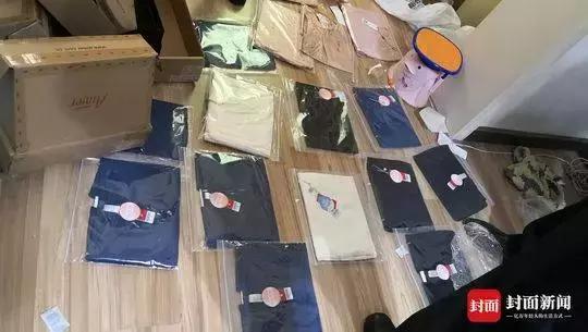 净网诈骗如何反诈,净网2020河北