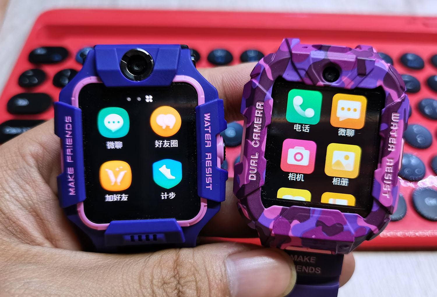 儿童手表360和s2哪个好 (360儿童手表s2什么时间上市)