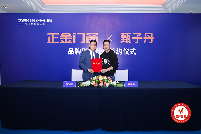 铝合金纱窗安装到窗户视频教程,断桥隔热铝合金窗户安装视频