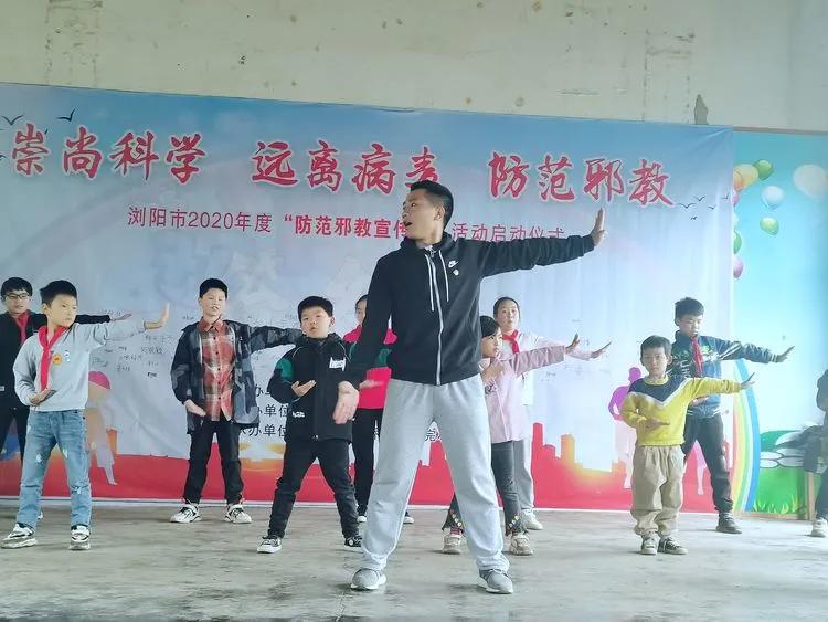长沙砂子塘第二小学,湖南省长沙市雨花区砂子塘小学