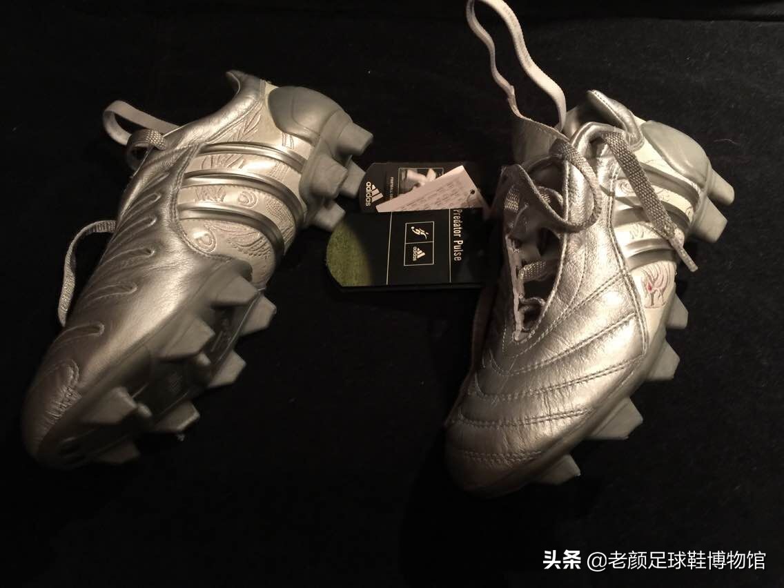 贝克汉姆圆月弯刀劳尔,大罗贝克汉姆劳尔齐达内四大巨星