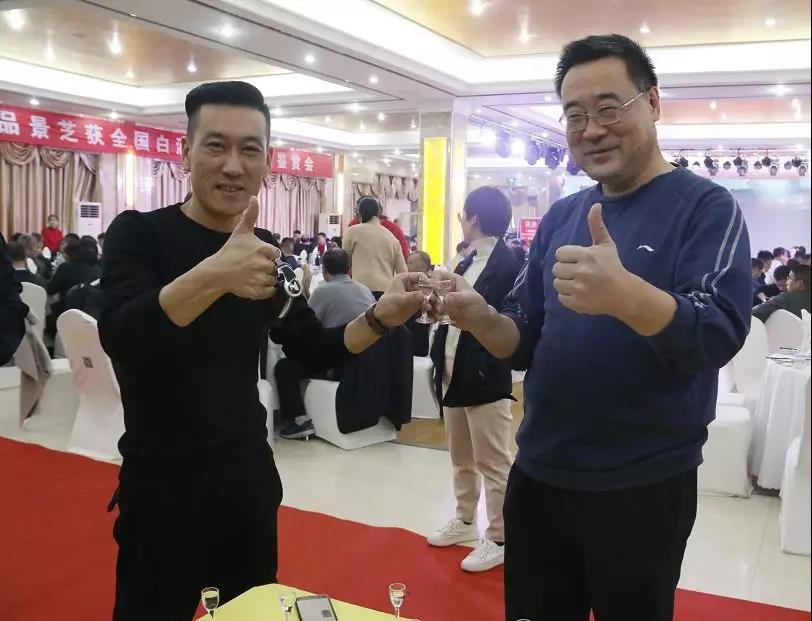 一品景芝经典芝香,一品景芝53度芝香经典