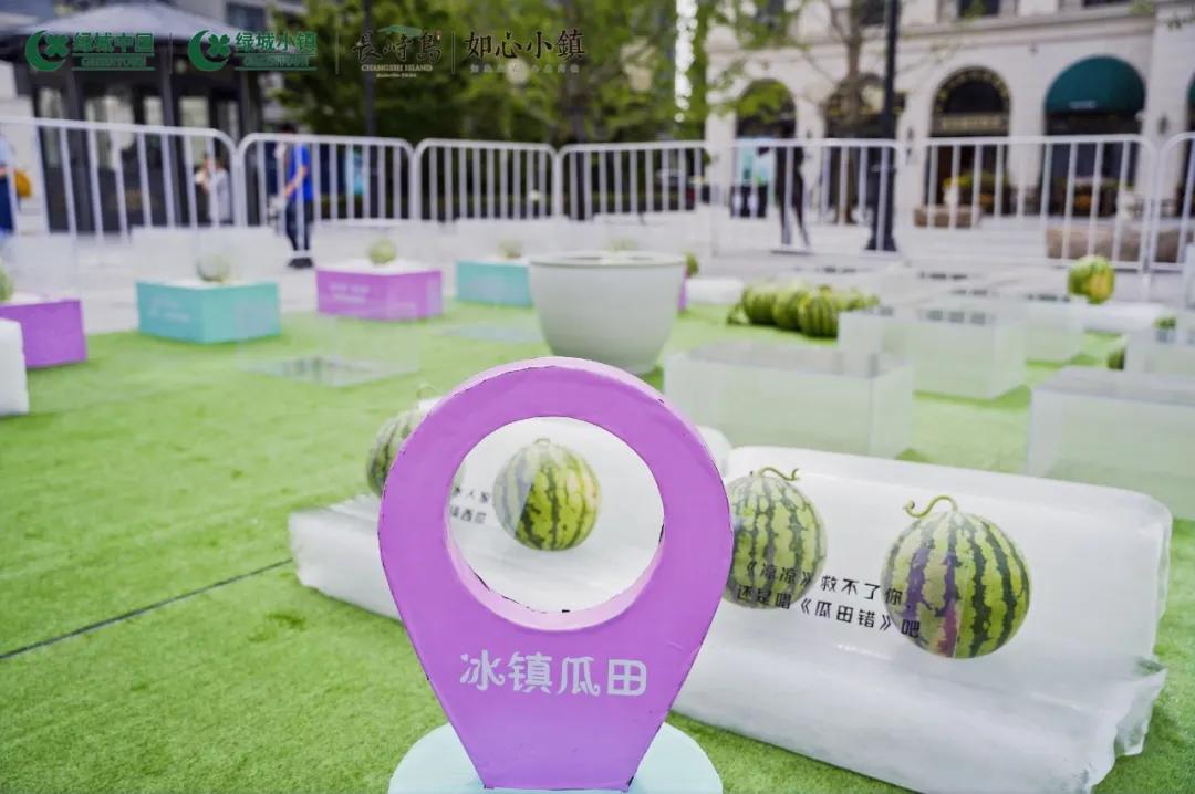 夏日暖场活动策划方案,活动策划吸引人的方面