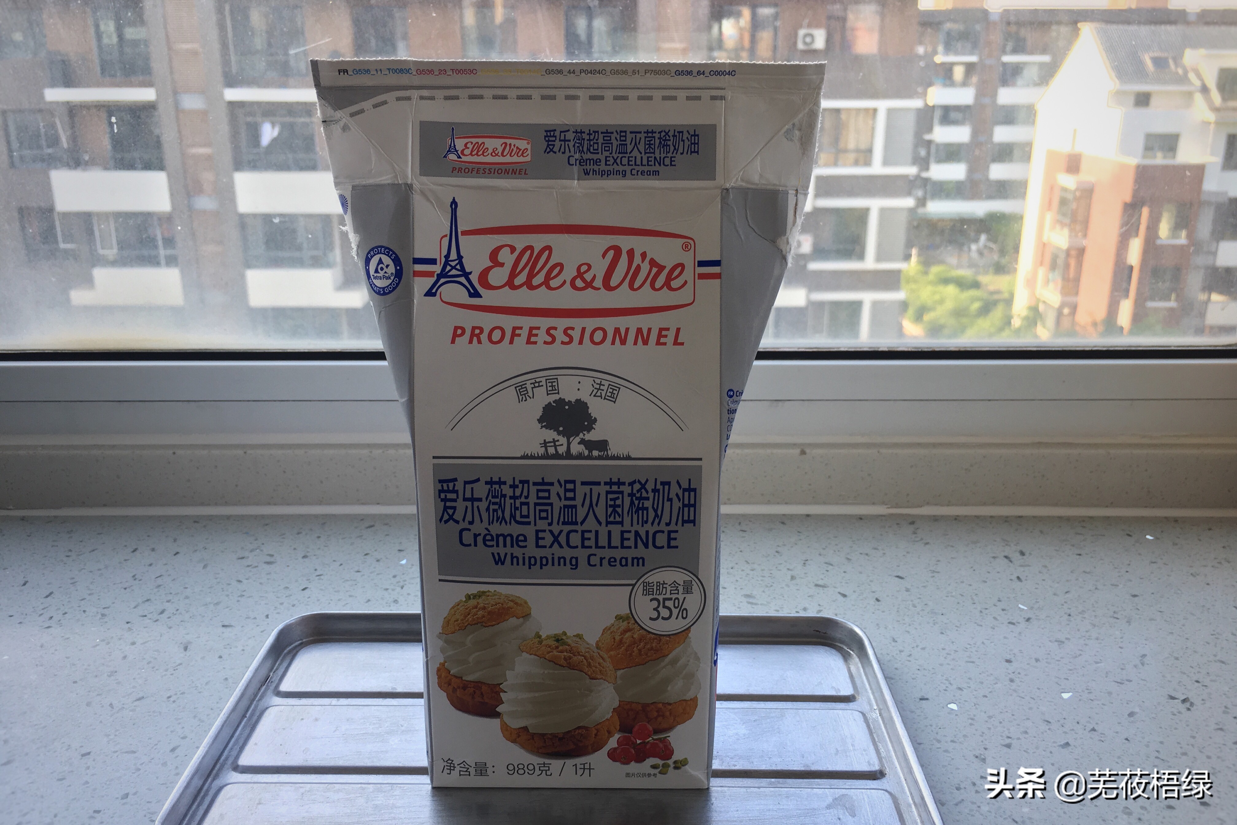 淡奶油做什么可以快速消耗,淡奶油开封的方法