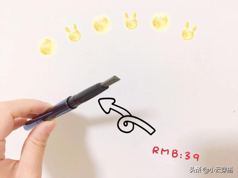 要化妆要自信,要妆