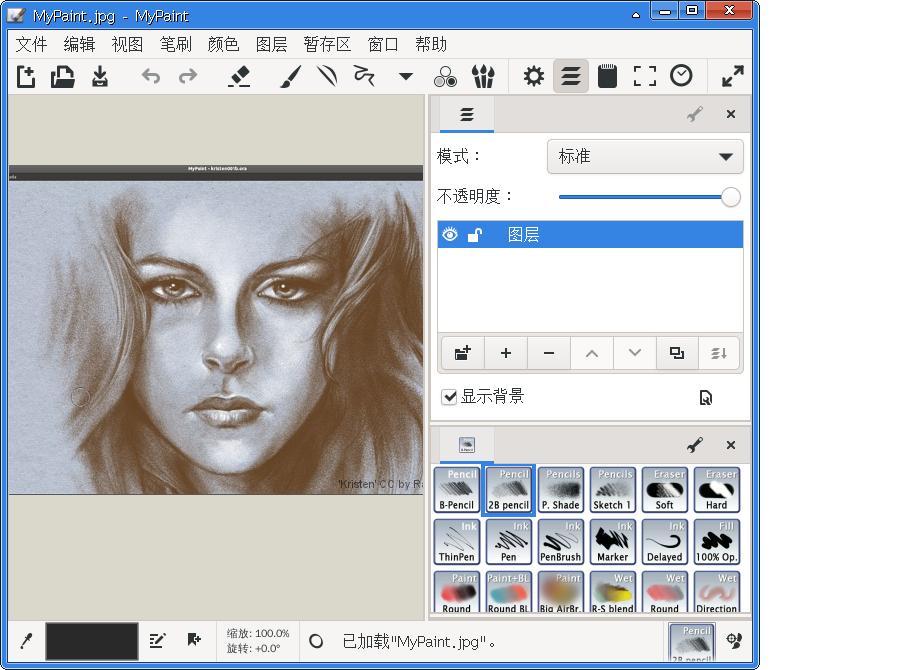 优化操作系统最好的软件,国产操作系统怎么开发软件