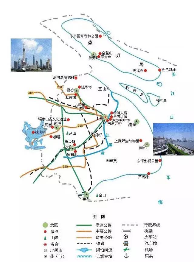全国旅游地图精简版合集有卖吗,全国旅游地图精简版太实用了