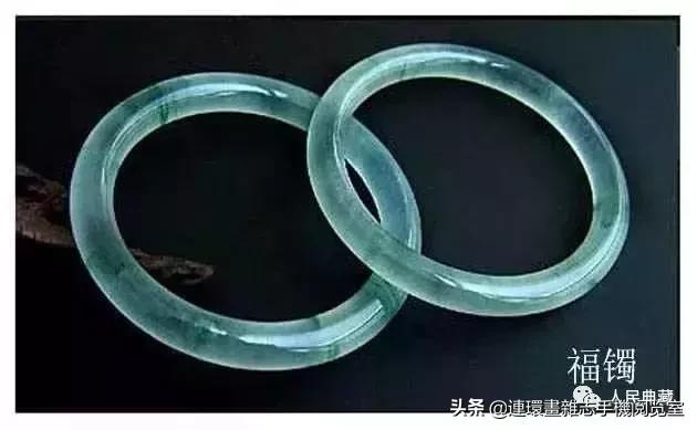 翡翠的品种等级与价格,翡翠绿色品种图片大全