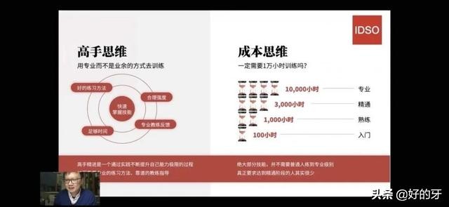 欢乐口腔的简介,欢乐口腔是正规医院吗