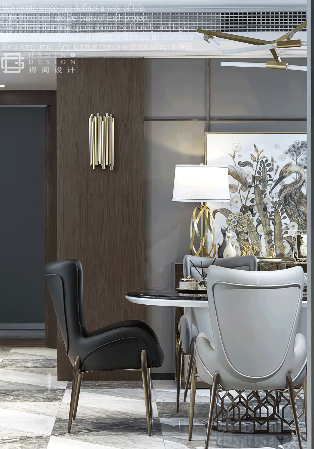 轻奢，时尚，这是一个可以拍出女王范的房子