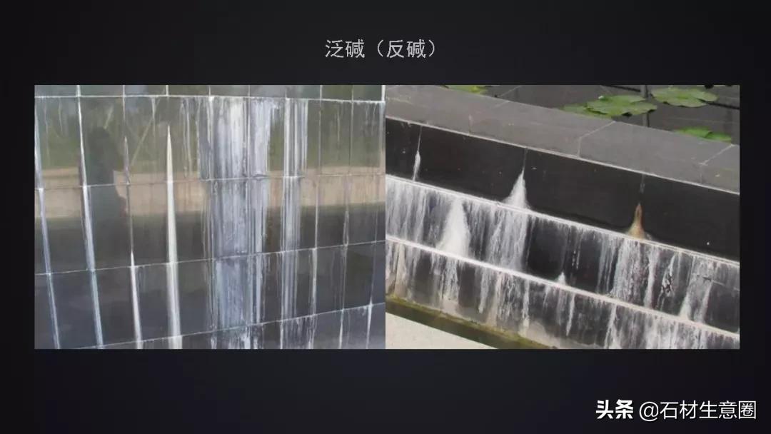 景观常用天然石材,景观石材价格及图片