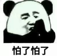 痱子反反复复偏方,中医痱子怎么消除