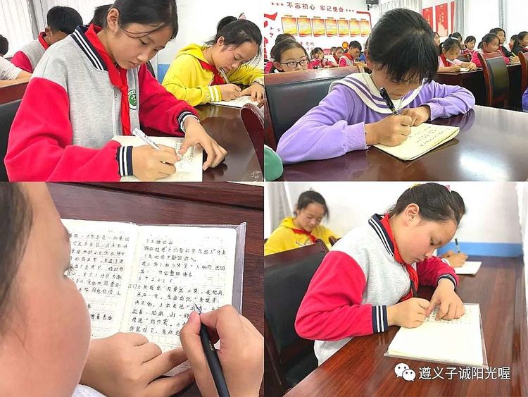 全民爱语文共筑中国梦