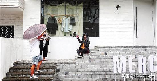 “入市”炒股不如“入淘”创业盘点淘宝十大新职业