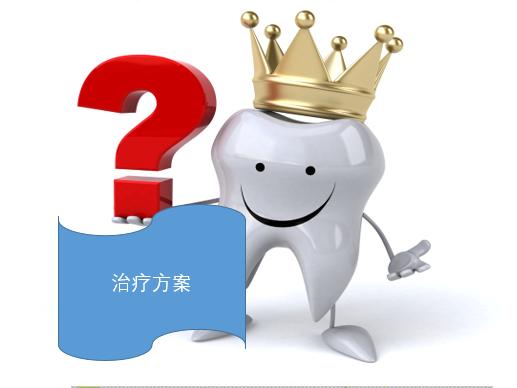 颌骨空洞是肿瘤吗,牙根部发现有个黑洞