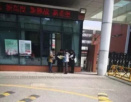 苏州立达中学新生入学教育,苏州立达小升初择校题