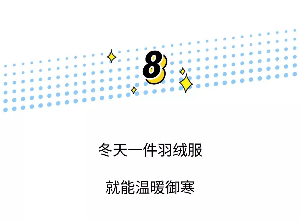 480块的GUCCI泡面？68万的LV马桶？有钱人的快乐就是这么简单....