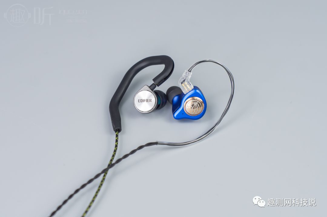 edifier漫步者h297入耳式耳机测评,漫步者有线入耳式耳机测评哪款好