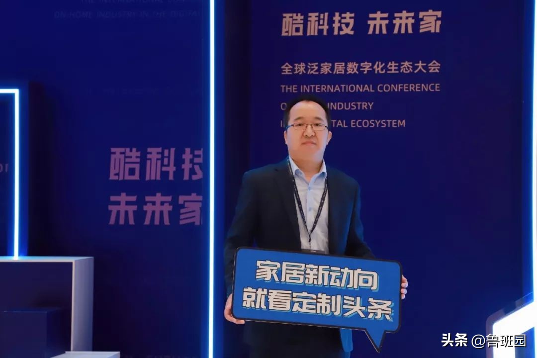 酷家乐全屋定制后端,酷家乐全屋定制开发