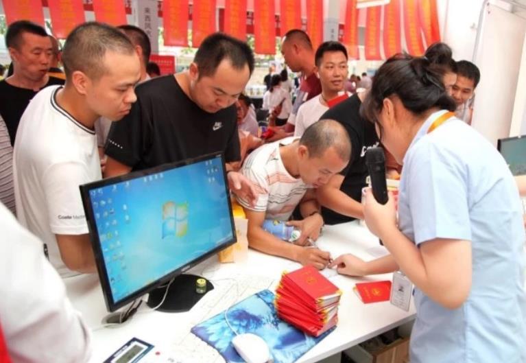 四川省众诚爱心公益慈善促进会,互帮互助公益协会