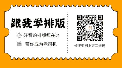 神奇二维码教程,动态二维码教程