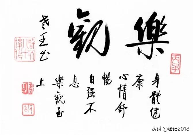 85篇经典古文朗读,经典古文第100篇