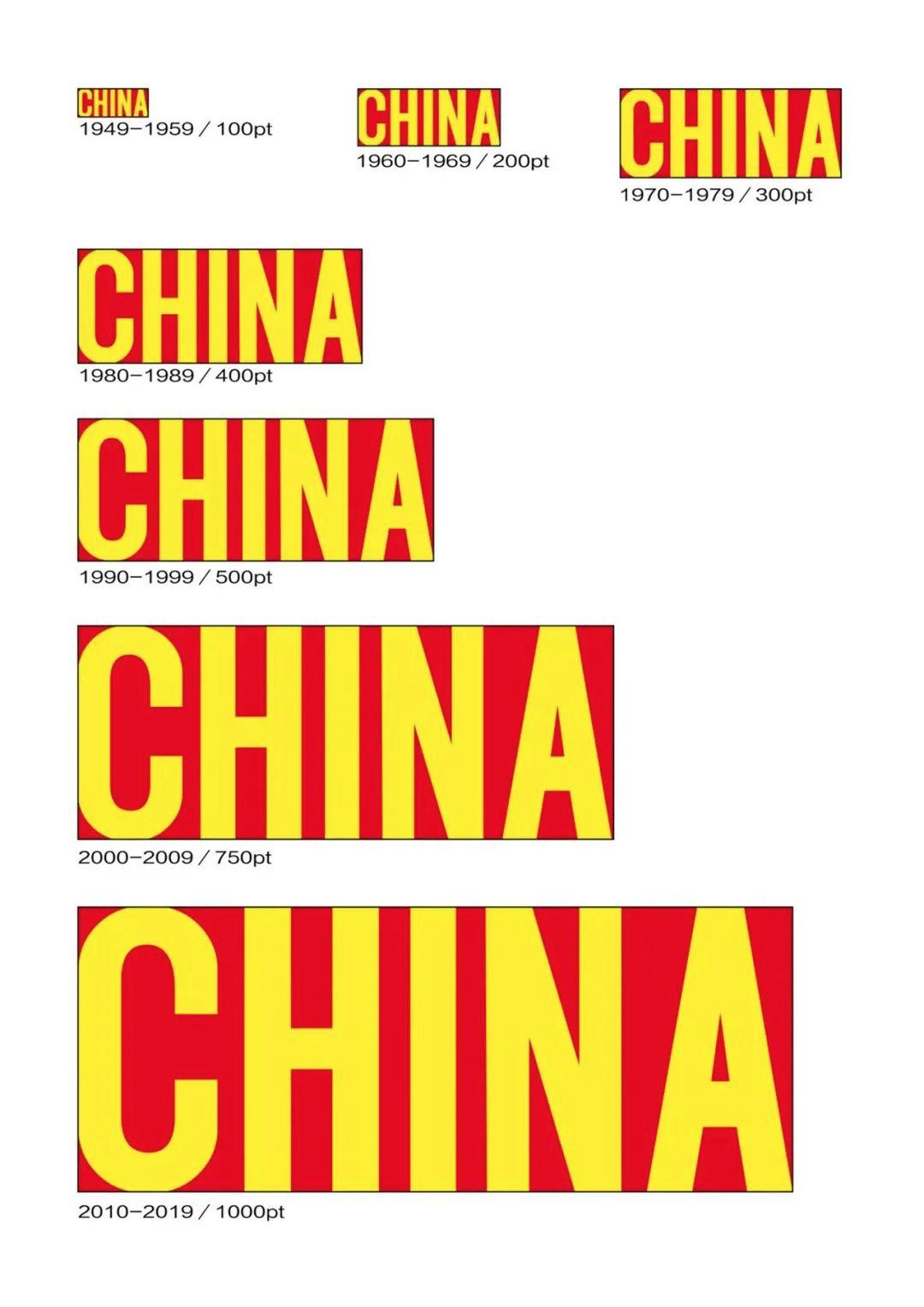 椰树牌椰汁包装壳太软是假的,椰树和椰树牌哪个是山寨的