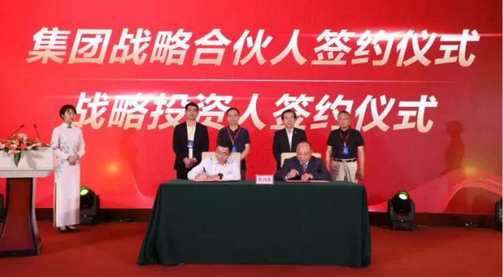 周燕莉副院长出席在钓鱼台举行的全国供应链项目交流会