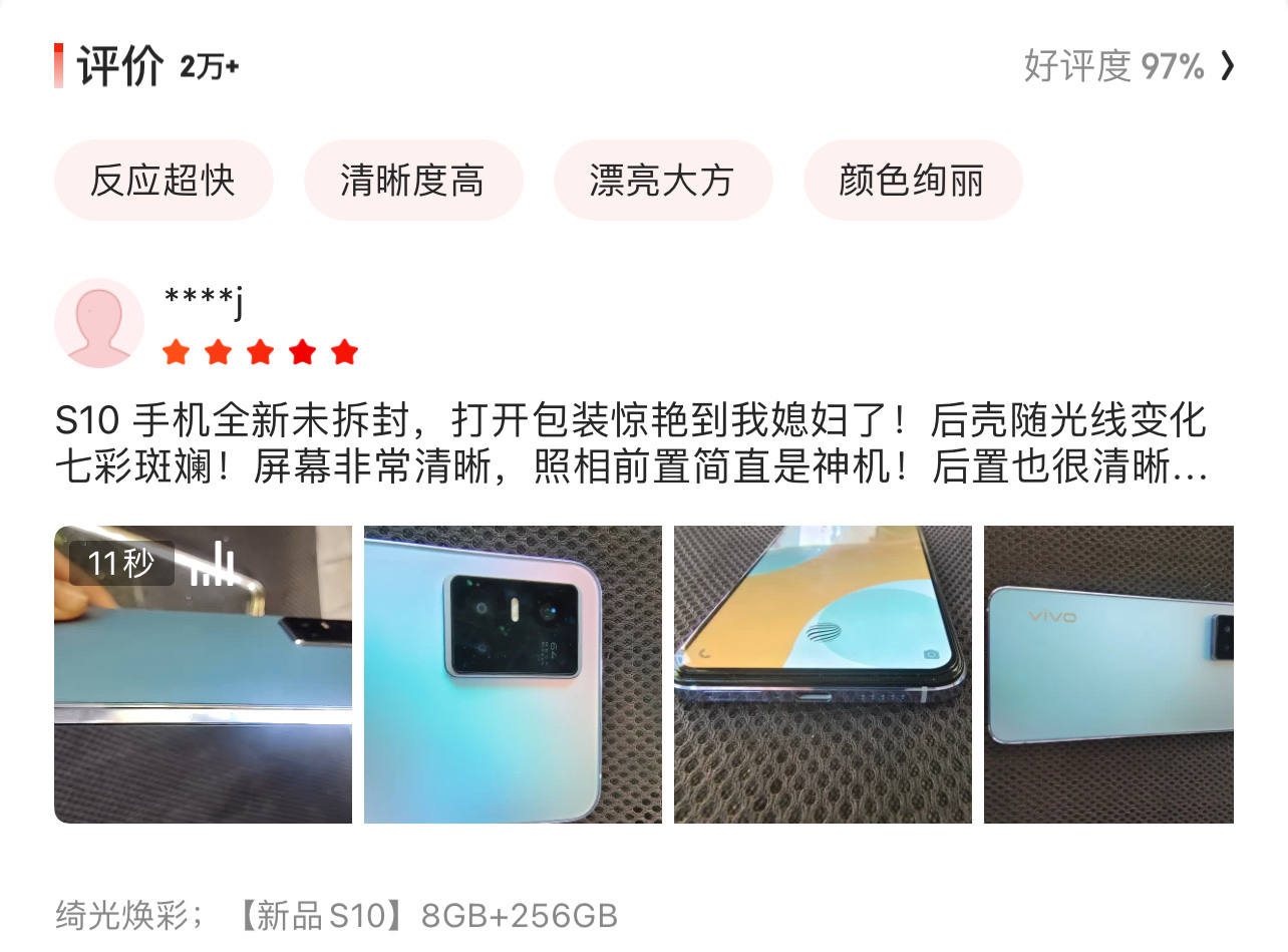 4款目前口碑最好的旗舰手机推荐,这四部旗舰手机最值得购买