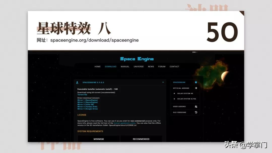 干货分享100个,17个既实用又有趣的神奇网站