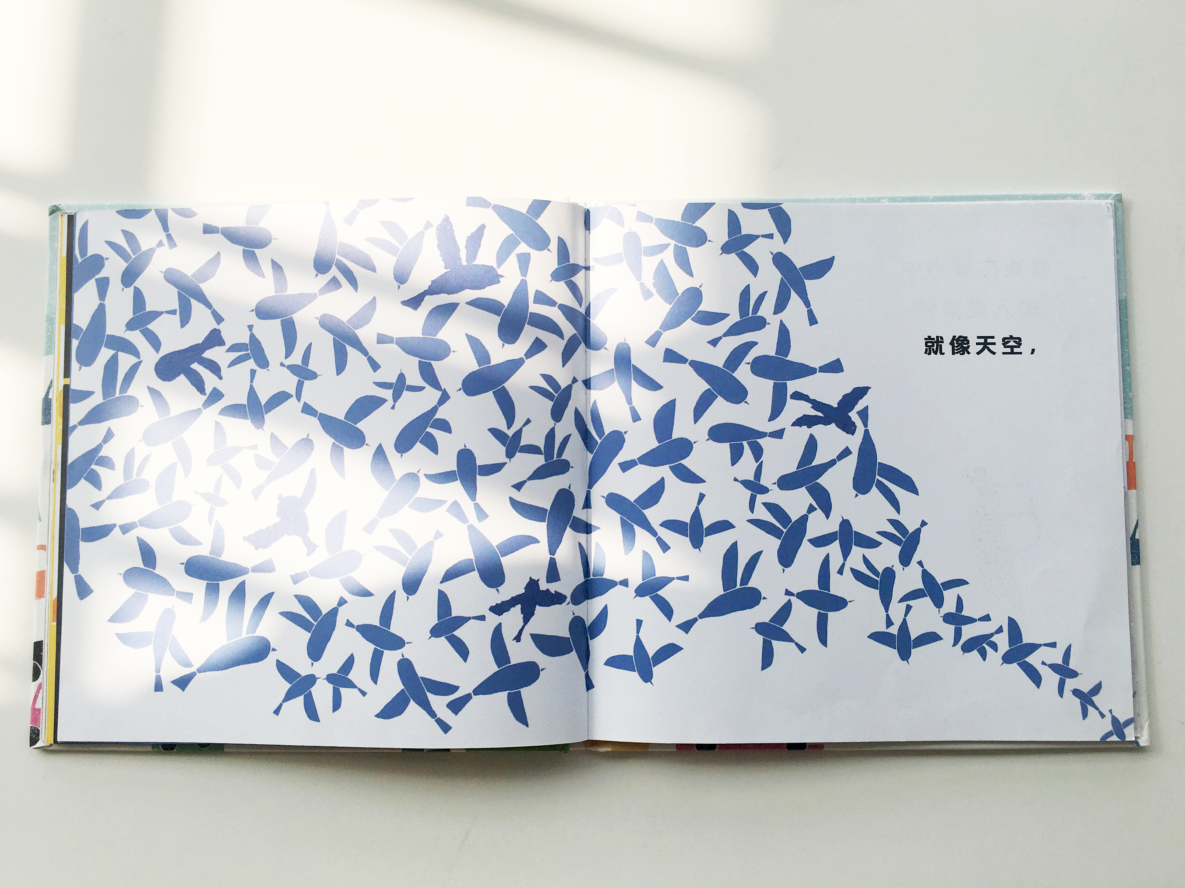 颜色的儿童绘本,我的城市绘本故事