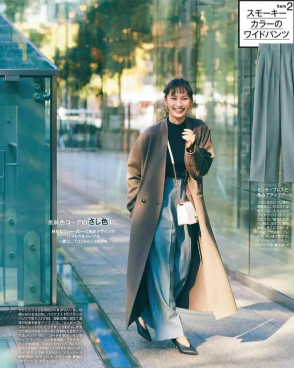 随性日韩风,慵懒随意时尚韩系风