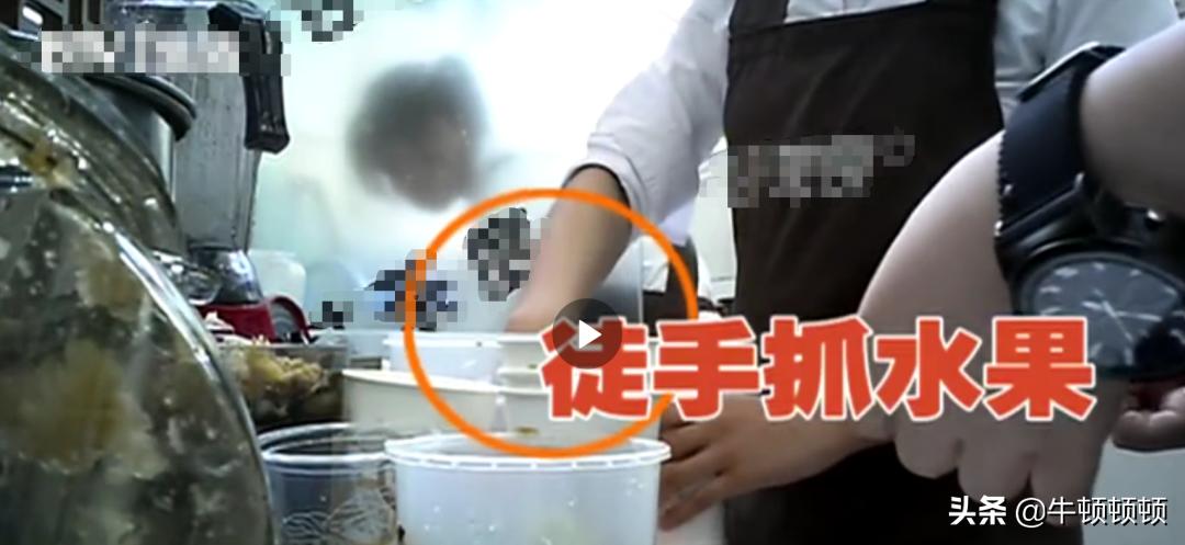 一杯蜜雪冰城奶茶大概成本是多少,蜜雪冰城一杯奶茶的成本多少钱