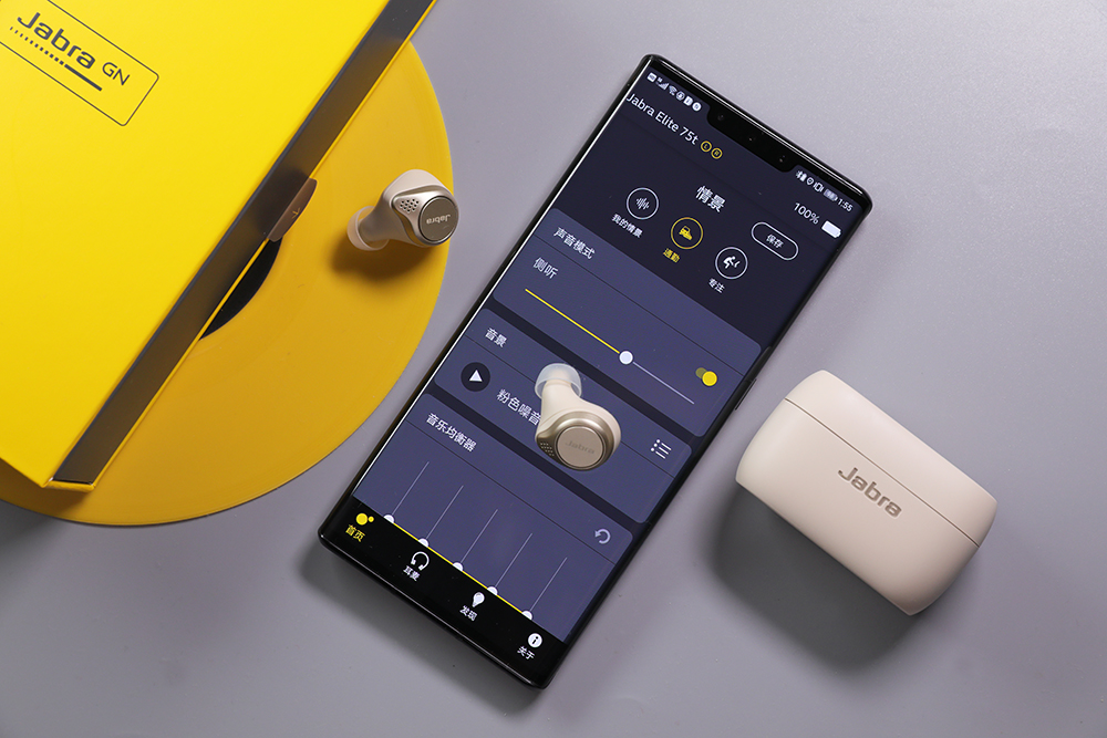 捷波朗耳机elite5测评,捷波朗elite75t真无线蓝牙耳机