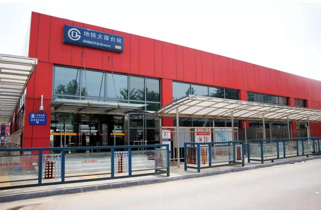 青岛地铁和海尔集团哪个更好,地铁海尔中央空调