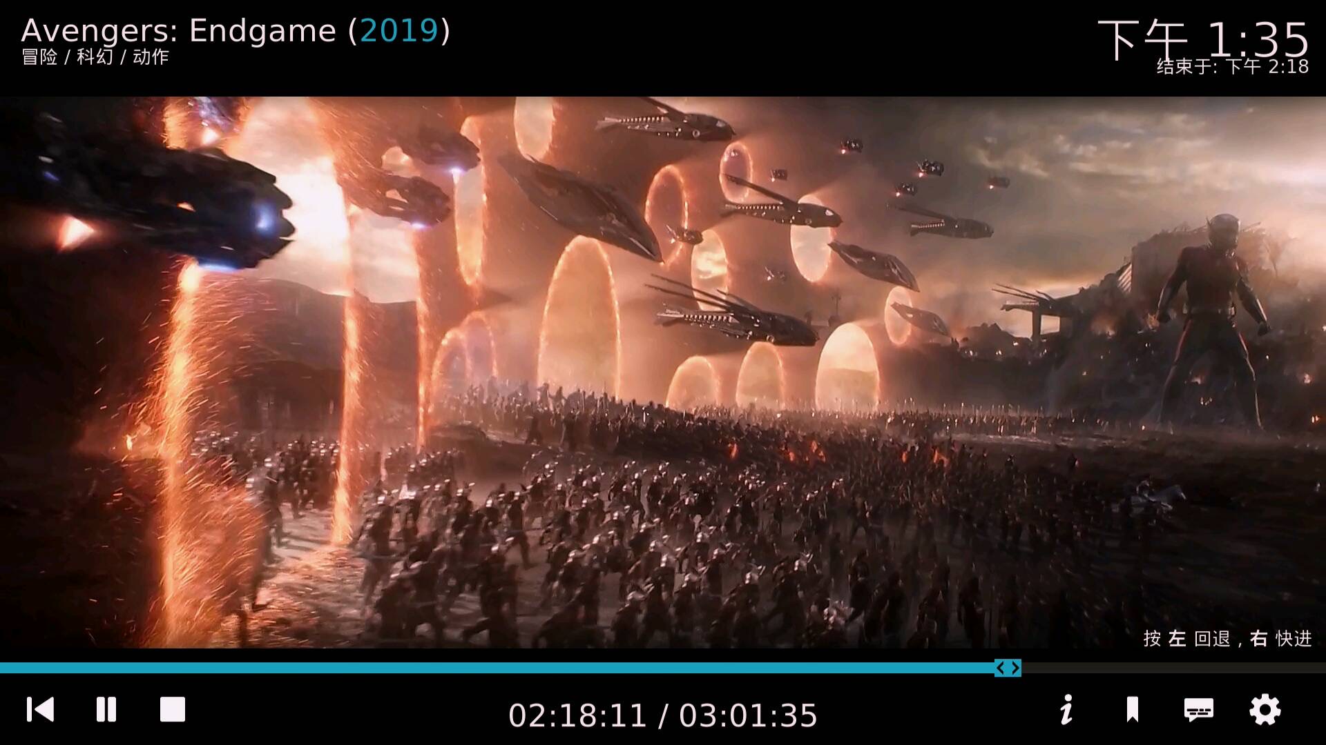 「安卓TV」家庭影音串流平台：威联通TS-251D部署KODI+PLEX