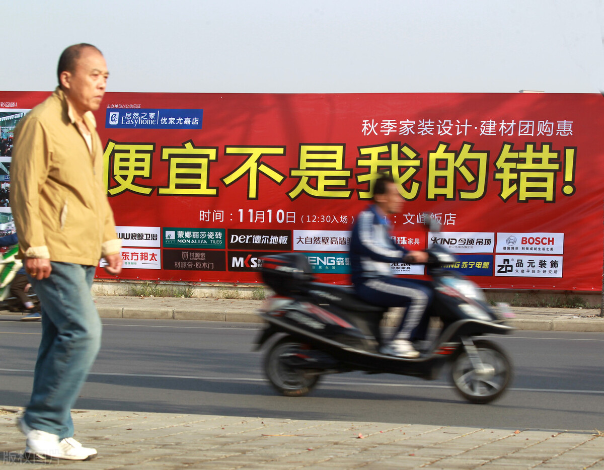 电动车行业内卷严重,电动车内卷