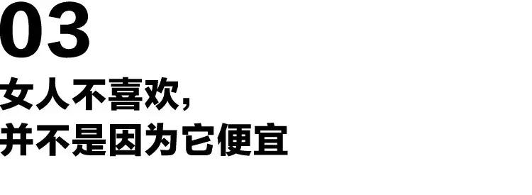 穿李宁在女生眼里,经常穿李宁的女生性格