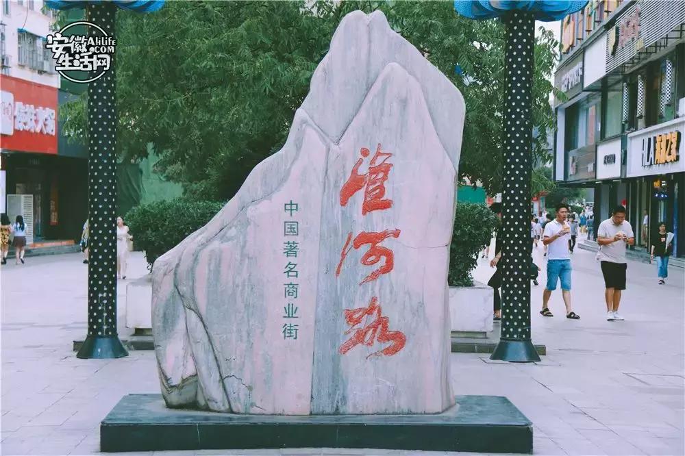 2022合肥必去的13个免费景点,合肥一日游景点推荐排名最新