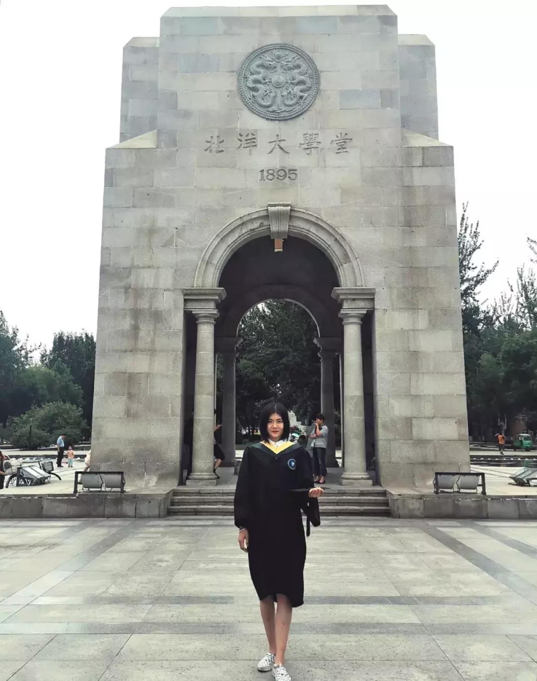 天津大学女子100米栏校记录保持者：走下赛场，我愿深入基层