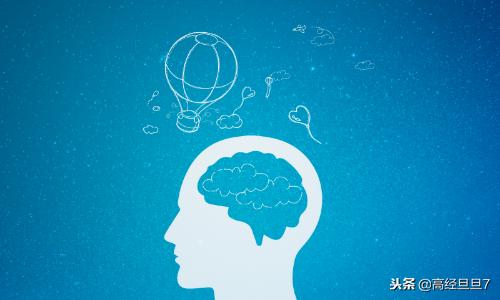 个税规避,如何合理的减少个税