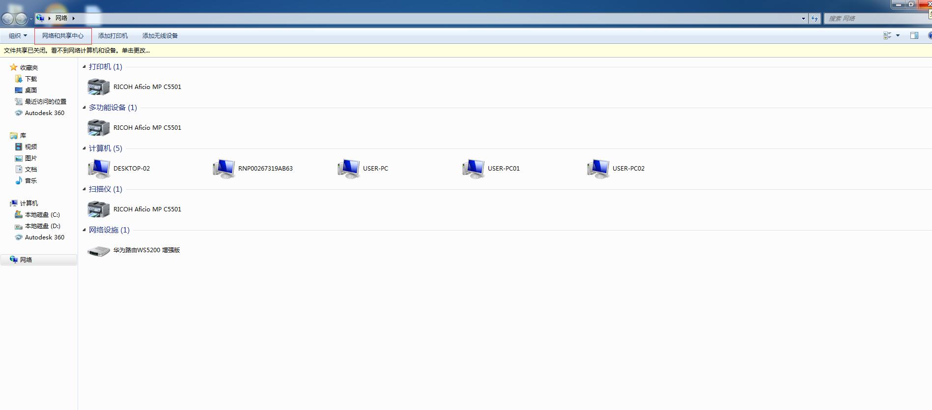 路由器密码模糊怎么查看wifi密码,路由器ip地址可以查看密码吗